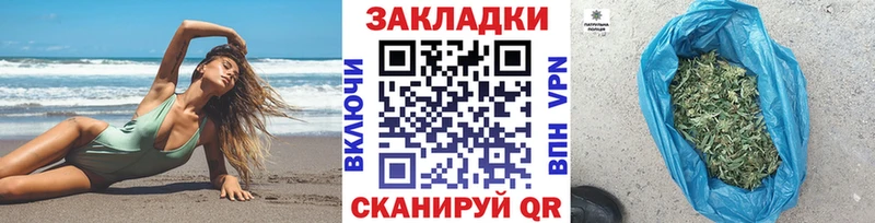 Купить Палласовка Амфетамин APVP Меф мяу мяу ГАШИШ