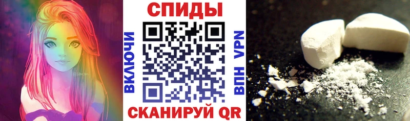 цены наркотик  Палласовка  АМФ 97% 
