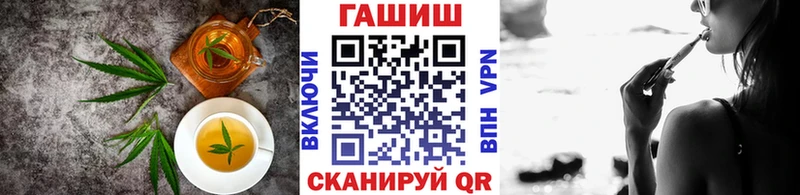 kraken tor  сколько стоит  Палласовка  Cannafood марихуана 