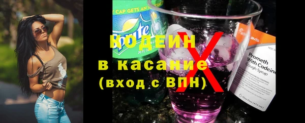 скорость Надым