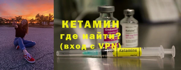 соль курить ск Нефтегорск