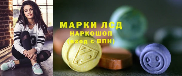 скорость Надым