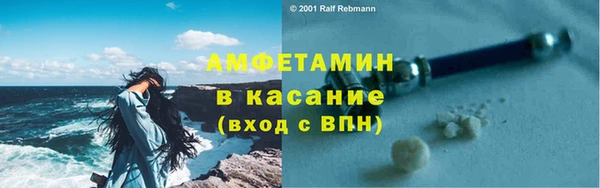 синтетический гашиш Нея
