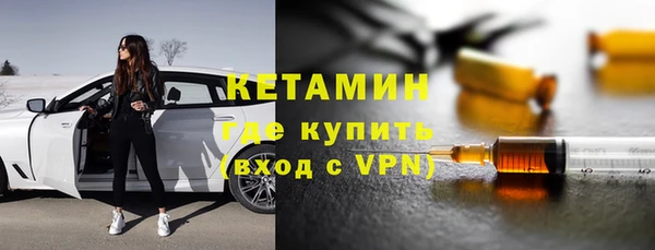 эйфоретик Видное