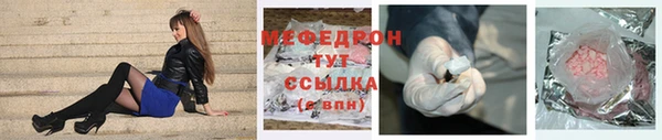синтетический гашиш Нея