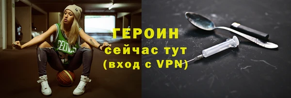скорость Надым