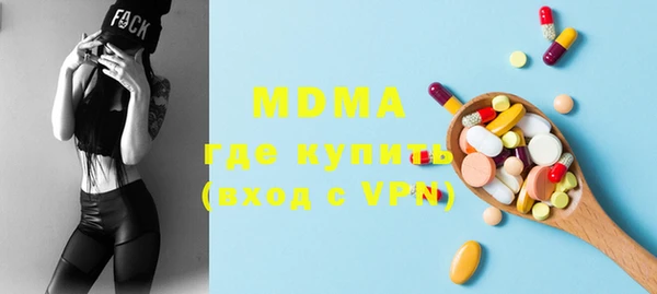 скорость Надым