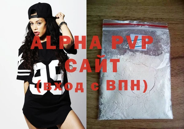 MESCALINE Нефтекумск