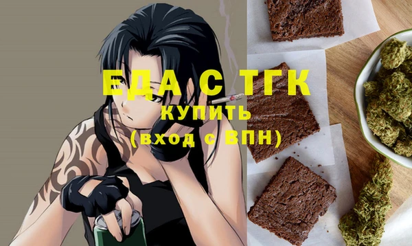 синтетический гашиш Нея