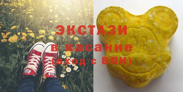 крисы Вязники