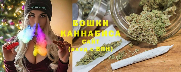 прущая мука Весьегонск