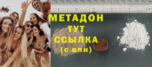 синтетический гашиш Нея