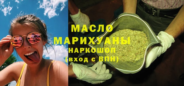 синтетический гашиш Нея