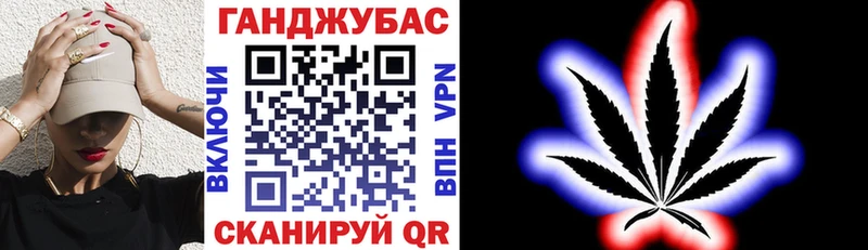 kraken ссылки где продают Палласовка Конопля OG Kush